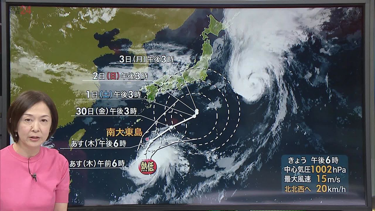 【天気】広い範囲で晴れ…24時間以内に“台風”発生か