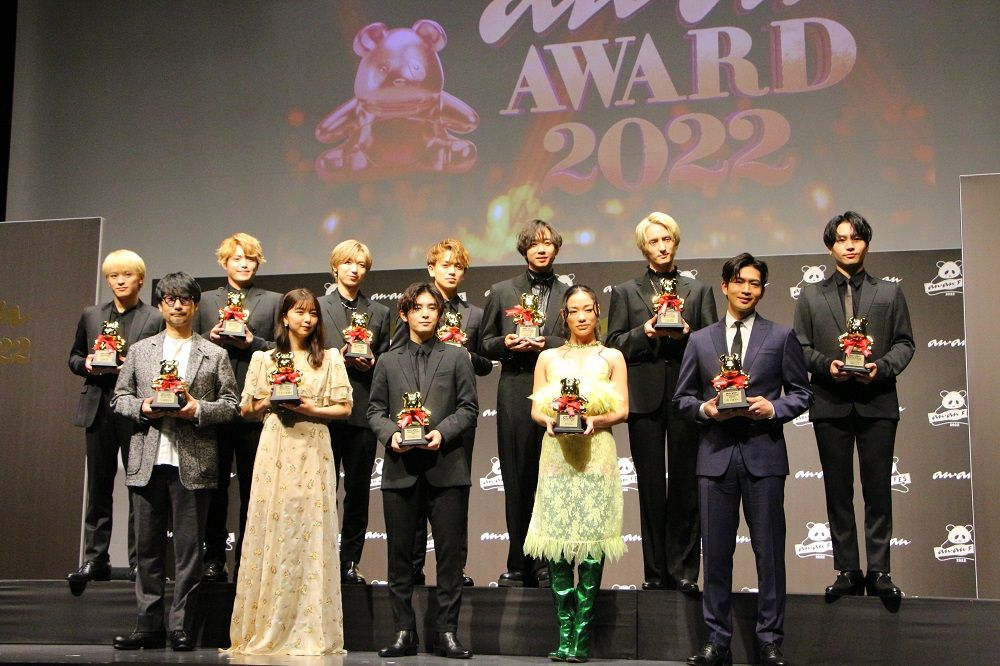 『anan AWARD 2022』授賞式