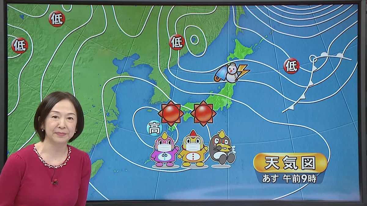 【あすの天気】西日本や東日本の太平洋側は晴れ　東北や北海道は雨や雪