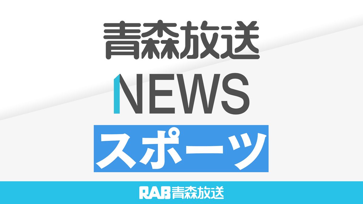 尊富士　地元夏巡業「出る！」つがる市の母校で稽古に励む