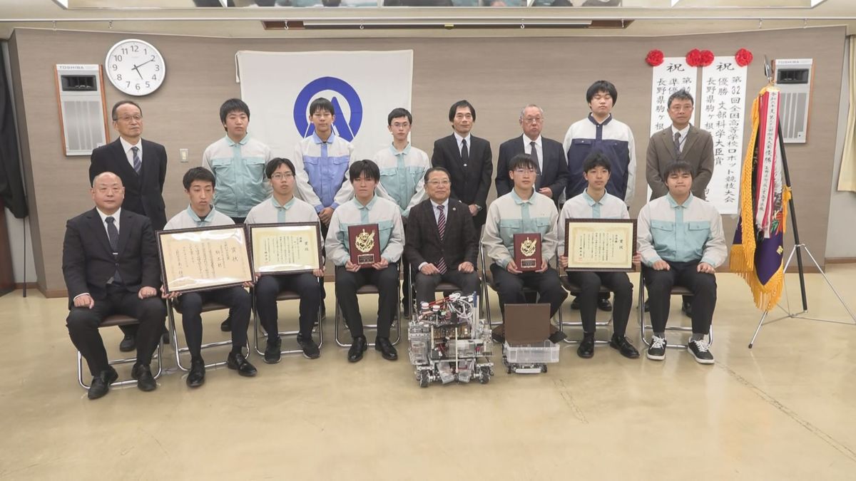 喜び報告！高校生手作りロボット精度競う大会　駒ケ根工業高校が県勢として初優勝