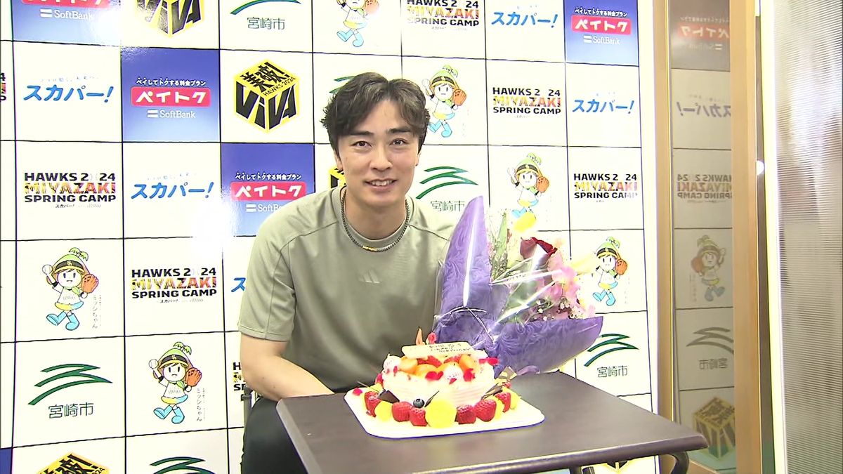 43歳の誕生日を迎えたソフトバンク・和田毅投手