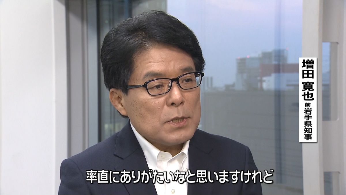東京都知事選　増田寛也氏、立候補に前向き