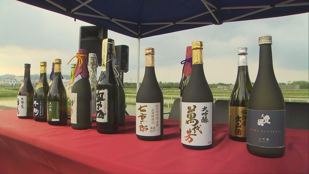 全国新酒鑑評会・金賞受賞　福島の日本酒