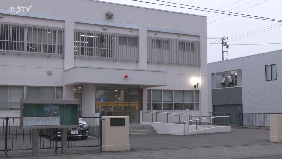 免停中にトラックを運転 出頭に応じず行方をくらます 無職の男（41）を逮捕 北海道枝幸町