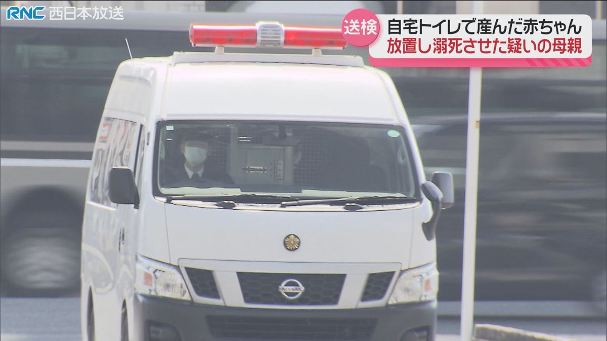 自宅で産んだ赤ちゃん放置し死亡　母親を送検