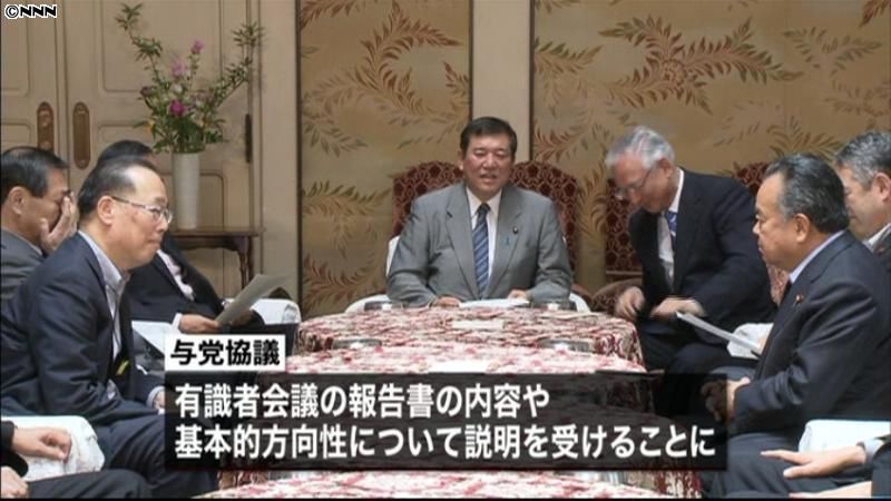 与党協議、まずは“グレーゾーン対応”から