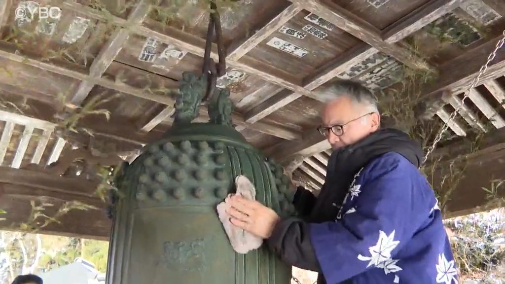 大みそかの「除夜の鐘」に向け…山形市の「山寺」でお堂のすす払い　正月3が日の初詣客は約3万人見込む