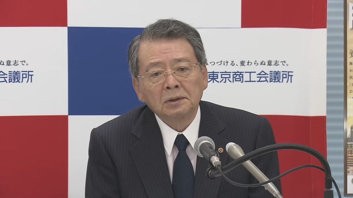 自動車メーカー認証不正　日商が下請け企業への影響に不安の声