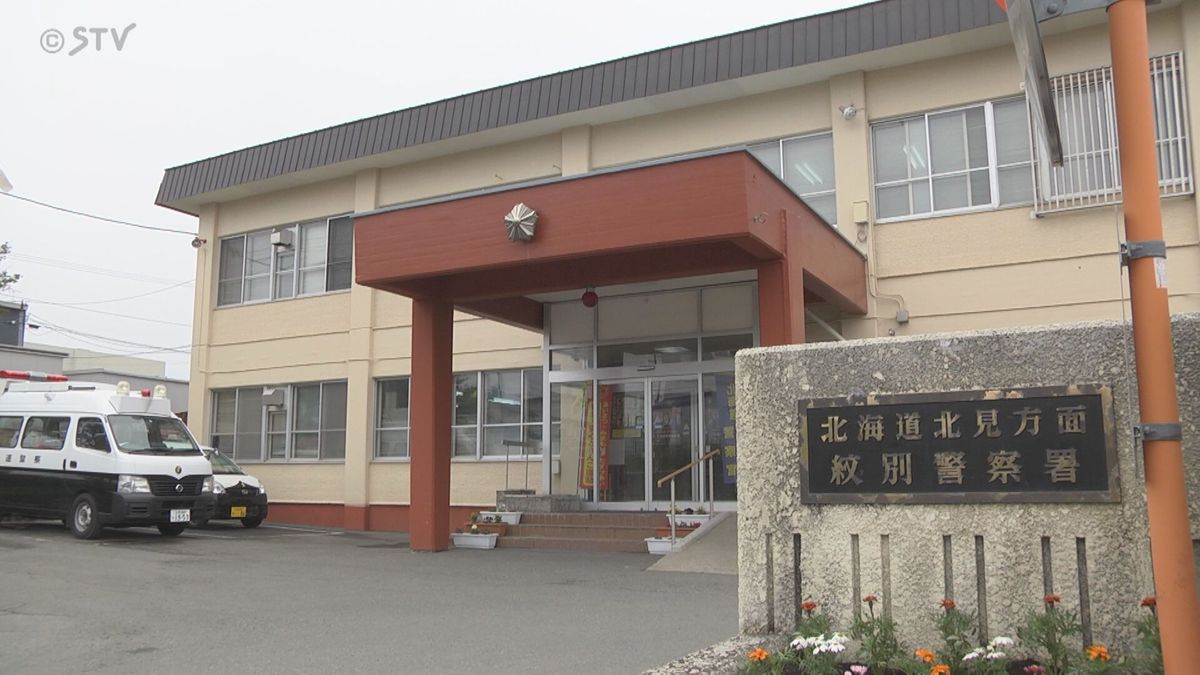 面識ある１０代の少女に裸の写真を送らせた教諭の男を逮捕　北海道訓子府町