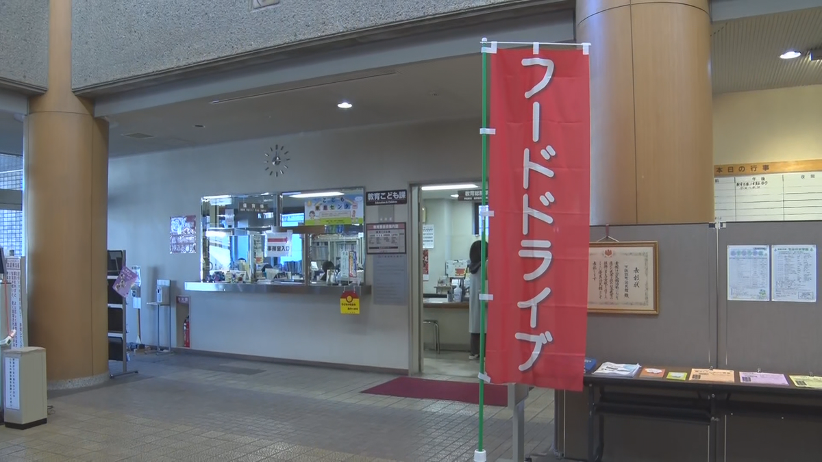 学校給食がなくなる年末年始  食事に困る子どもや家庭を支援　諏訪地域などで「フードドライブ」