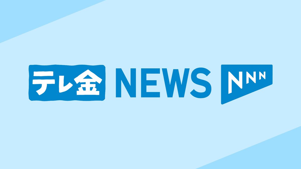 【速報】能登半島地震　石川県の死者240人に　輪島市で新たに2人判明