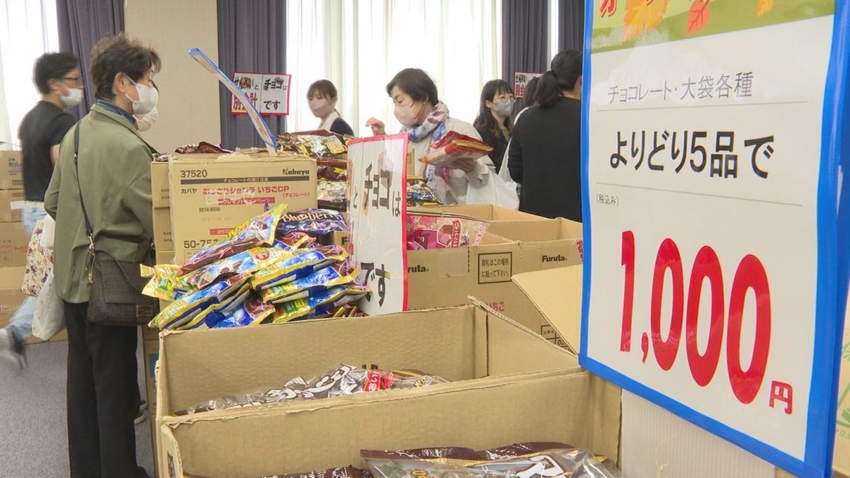 半額に近い商品も　山形市の「流通団地まつり」に行列　４年ぶりに通常開催