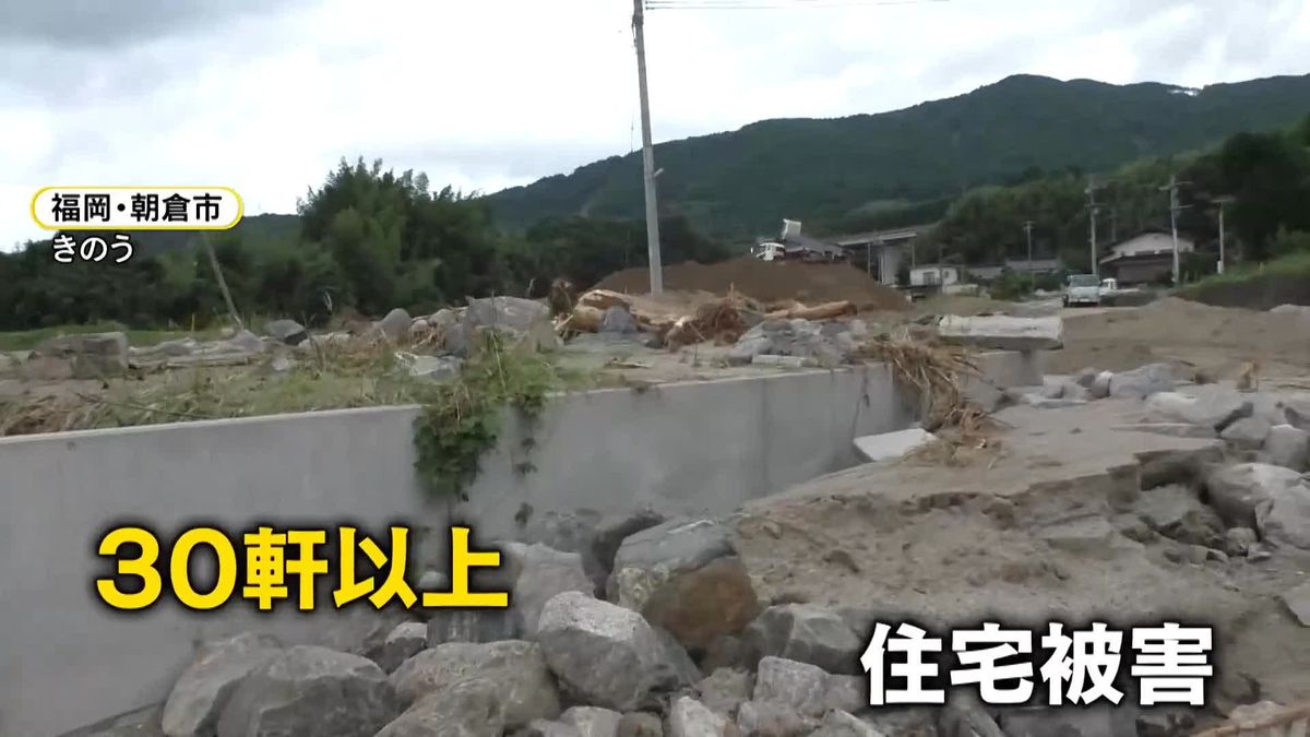 九州北部の豪雨災害から17日で1週間　農家は壊滅的被害…度重なる大雨に被災地はいま