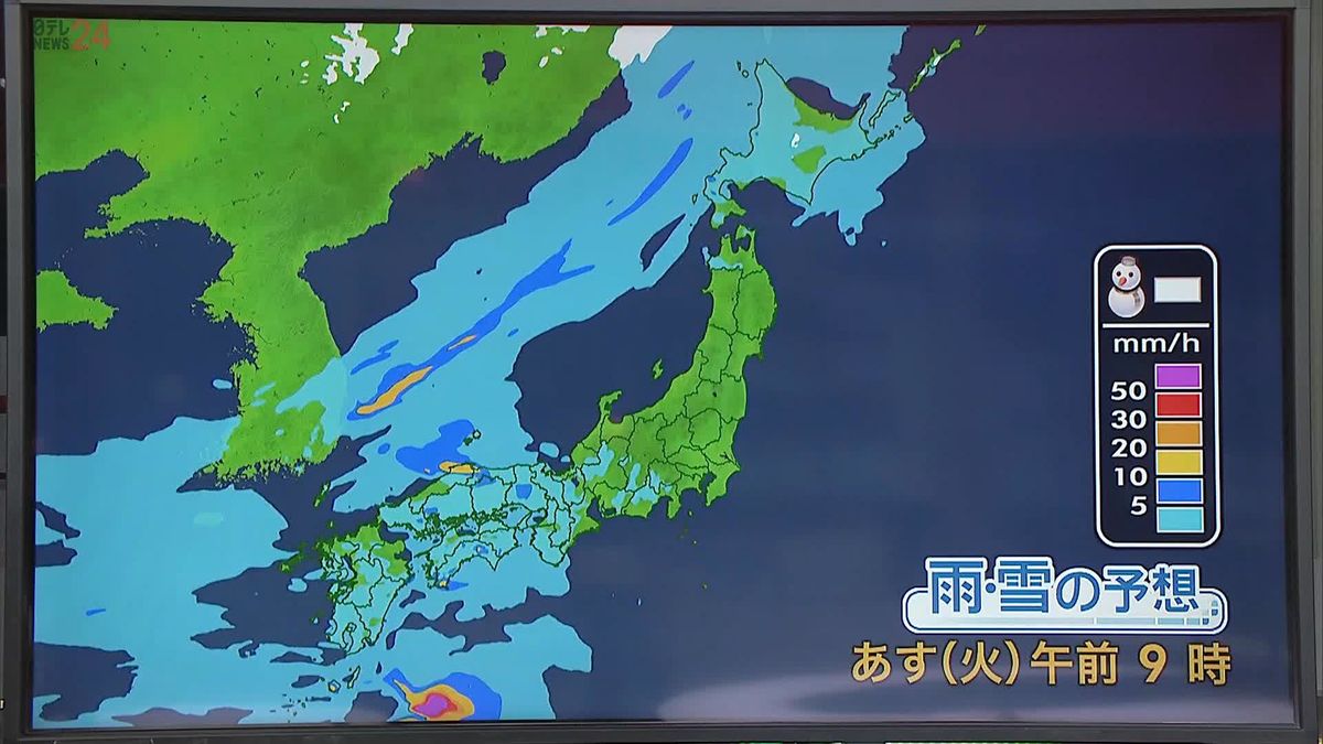 【天気】全国的に雨　朝は九州、昼前後は四国、夕方以降は東海で雷を伴う激しい雨の所も　関東と東北の雨は午後に降り出す予想