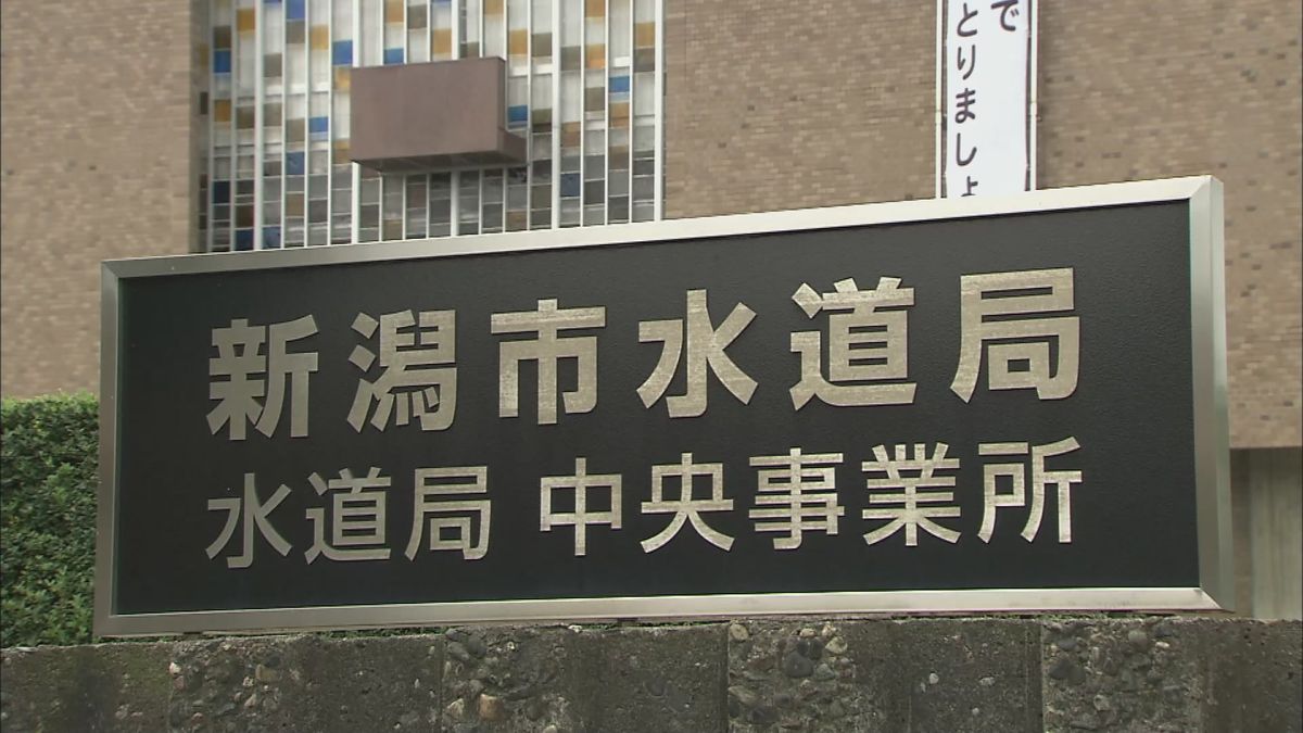 地震の影響　新潟市で続く断水被害　臨時給水所を開設