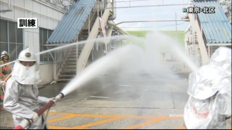 危険液体で引火　東京消防庁が想定訓練