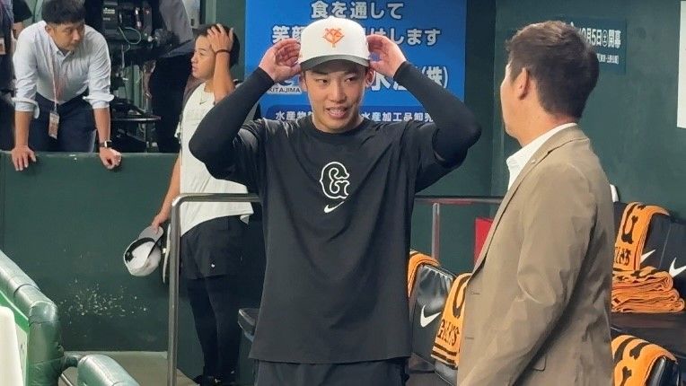 「今後の野球人生にプラスに･･･」巨人・赤星優志　初勝利求めて9度目の先発マウンドへ　