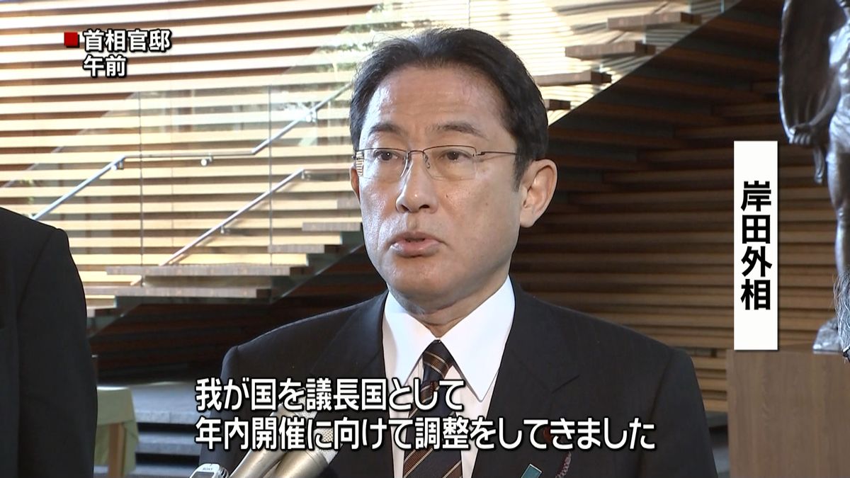 日中韓首脳会談　来年日本での開催目指す