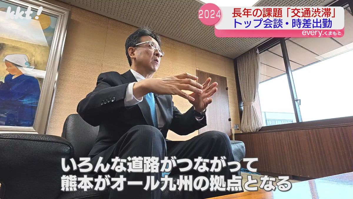 熊本市・大西一史市長