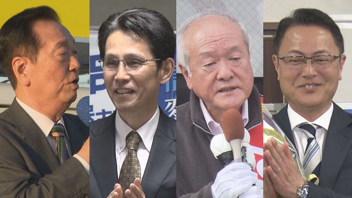 岩手は立憲2議席・自民1議席 参院補選は立憲の元職が返り咲き