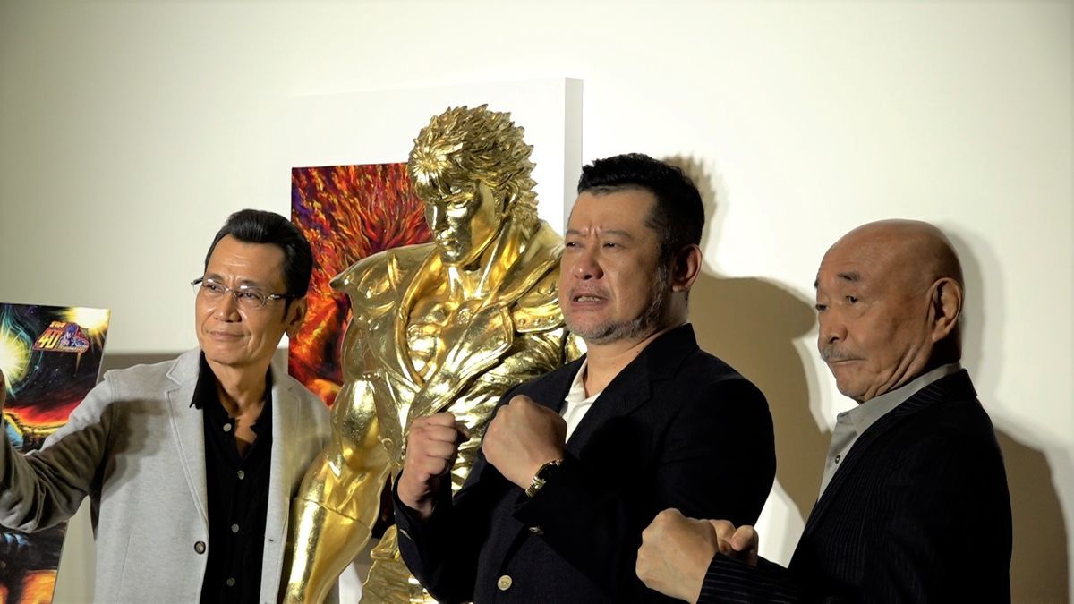 『北斗の拳40周年大原画展 ～愛をとりもどせ!!～』オープニングイベント（左から）漫画家・原哲夫さん、ケンドーコバヤシさん、原作者・武論尊さん