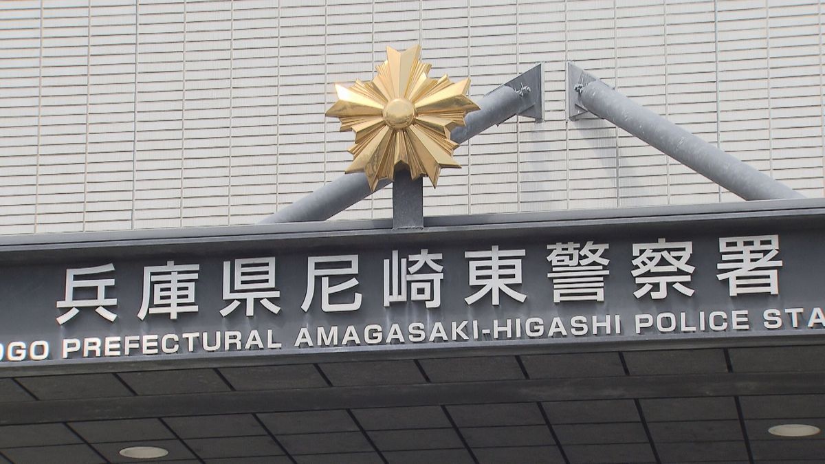 【速報】中学校の前で刃物をもって「殺すぞ」と叫ぶ男の目撃情報　ケガ人なし　兵庫・尼崎市