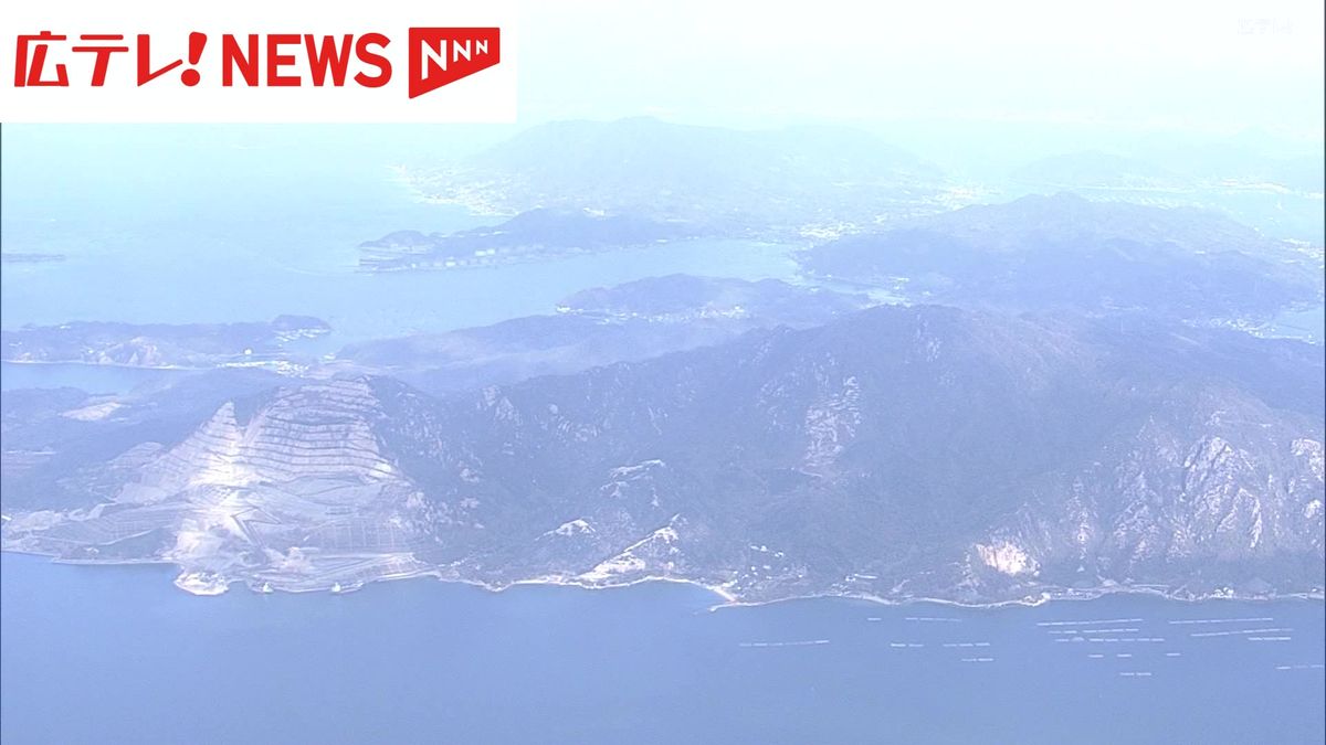 江田島市の山火事　発生から5日目で鎮火