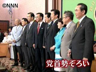 参院選前に、与野党９党首“消費税”で激論