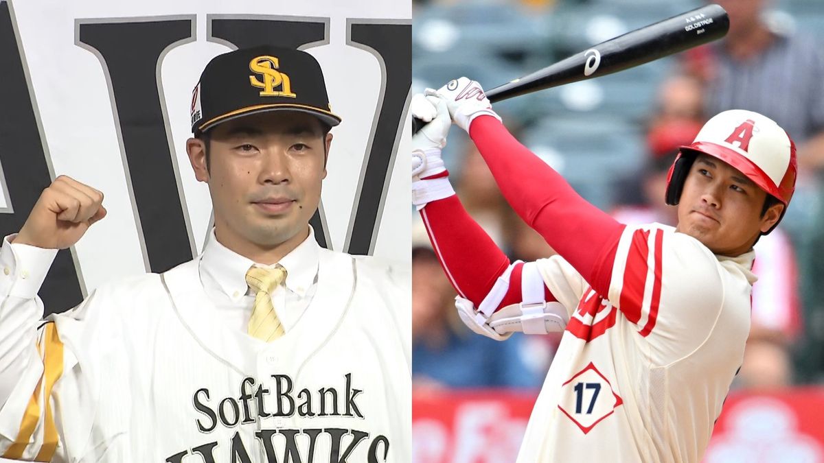 「大谷翔平と一緒に」ソフトバンクの近藤健介　WBC出場へ意欲「栗山監督を世界一の人に」