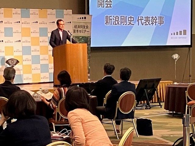 焦り、楽観、期待…企業トップらは対日投資をどう見ているか　新浪同友会の経営者発言録