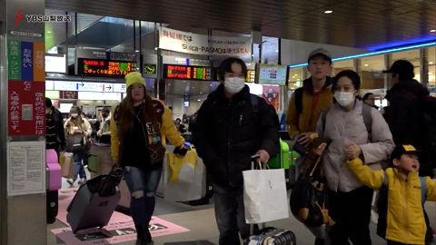 年末帰省ラッシュ ピーク迎える 山梨県