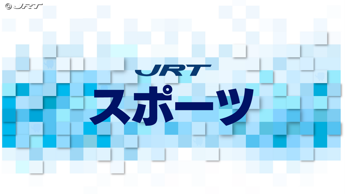 天皇杯3回戦・ヴォルティス敗退　J1神戸に０対２【徳島】