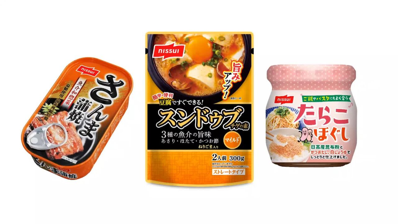 ニッスイ　缶詰など50品目を来年3月1日納品分から値上げ