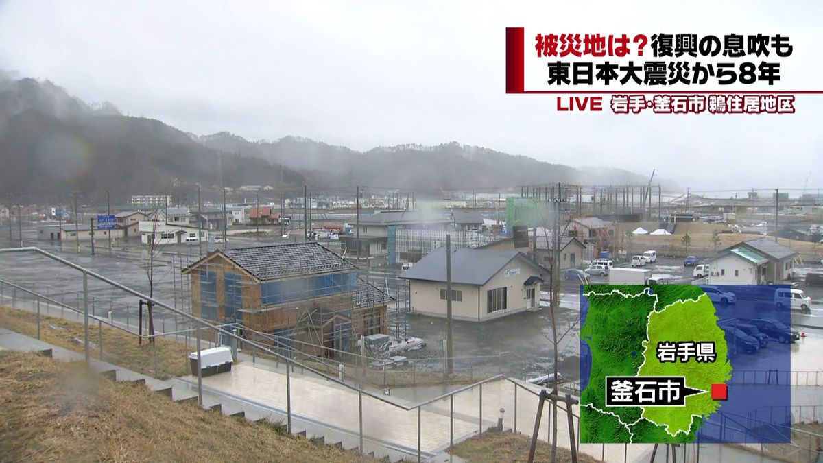 東日本大震災　岩手「逃げる」決意刻む石碑
