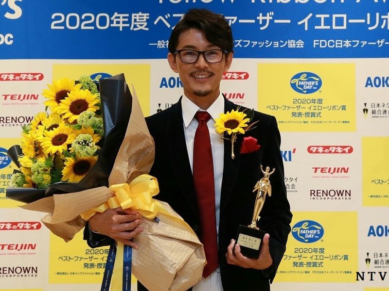 藤木直人が「ベスト・ファーザー賞」を受賞