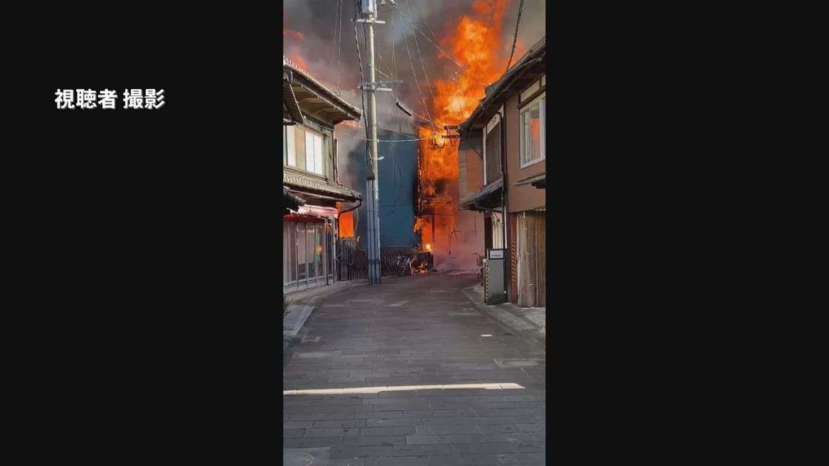 風情ある臼杵市の商店街「八町大路」の建物などが燃えた大規模な火事　被害は15棟と判明　