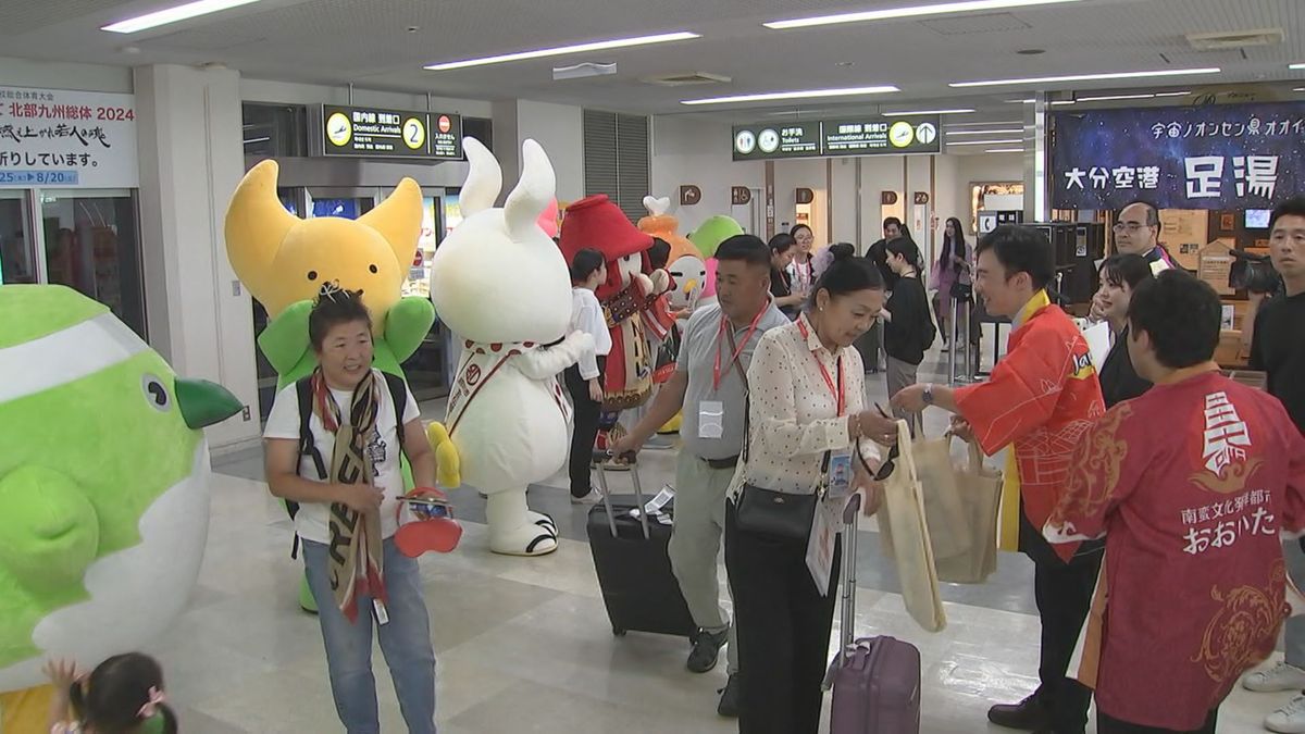 2回目の運航　大分とモンゴルを結ぶチャーター便空港に到着　約90人の観光客が県内を観光