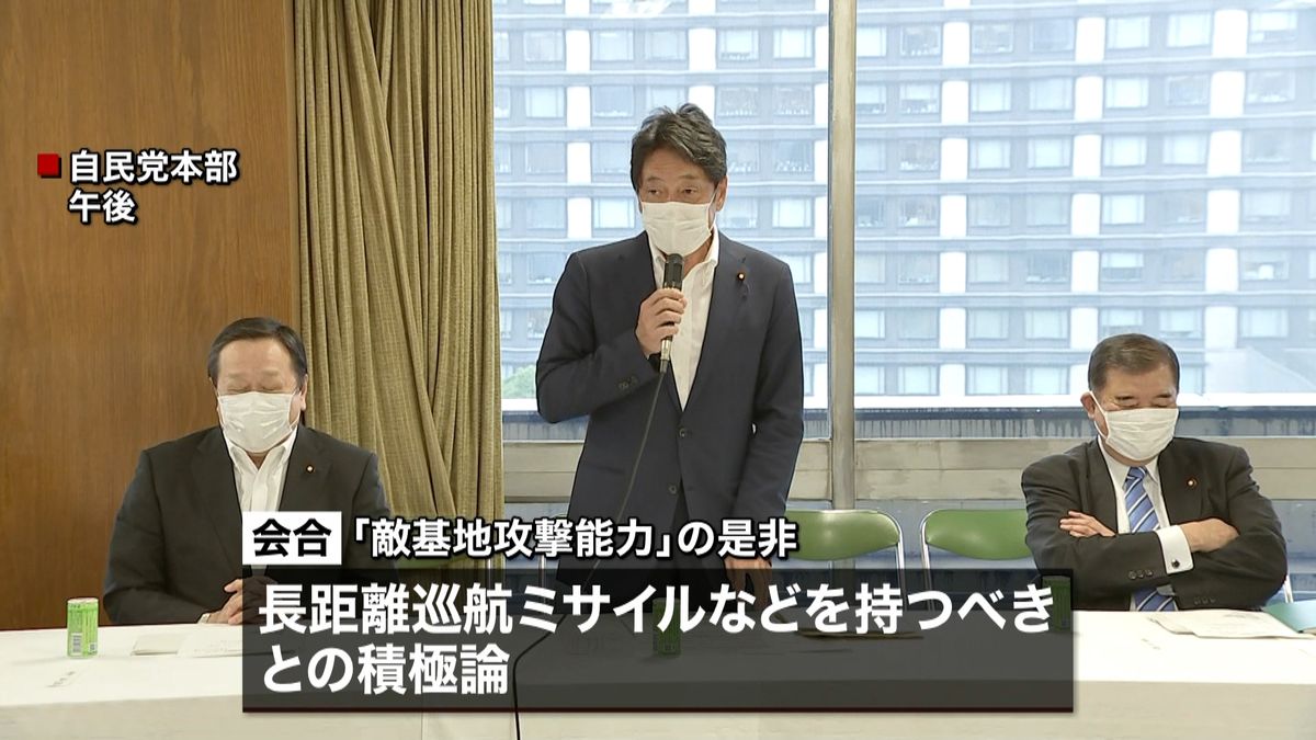 自民党　「ミサイル防衛」議論へ初会合