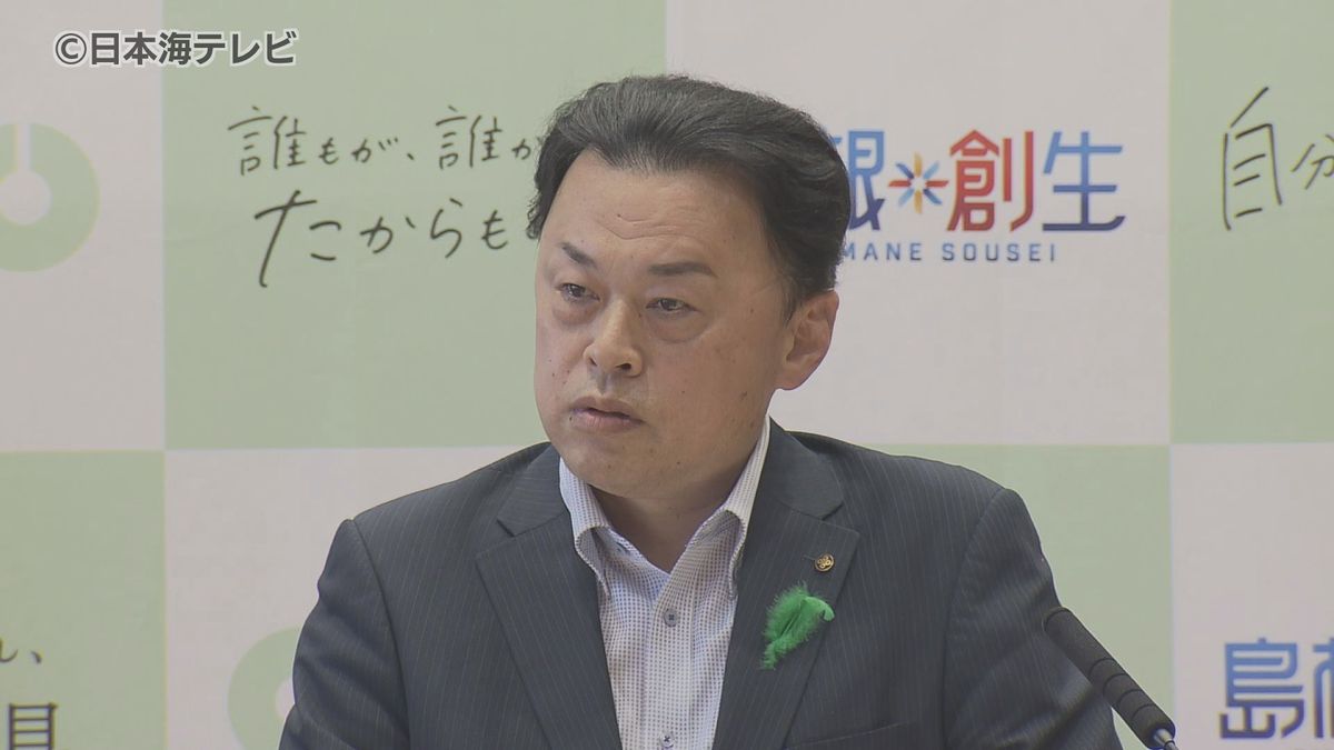 丸山知事　仮に“核のゴミ″受け入れの申し出があれば「知事がやれることは全部やって反対する」　玄海原発のある佐賀県玄海町の最終処分場議論を受けて