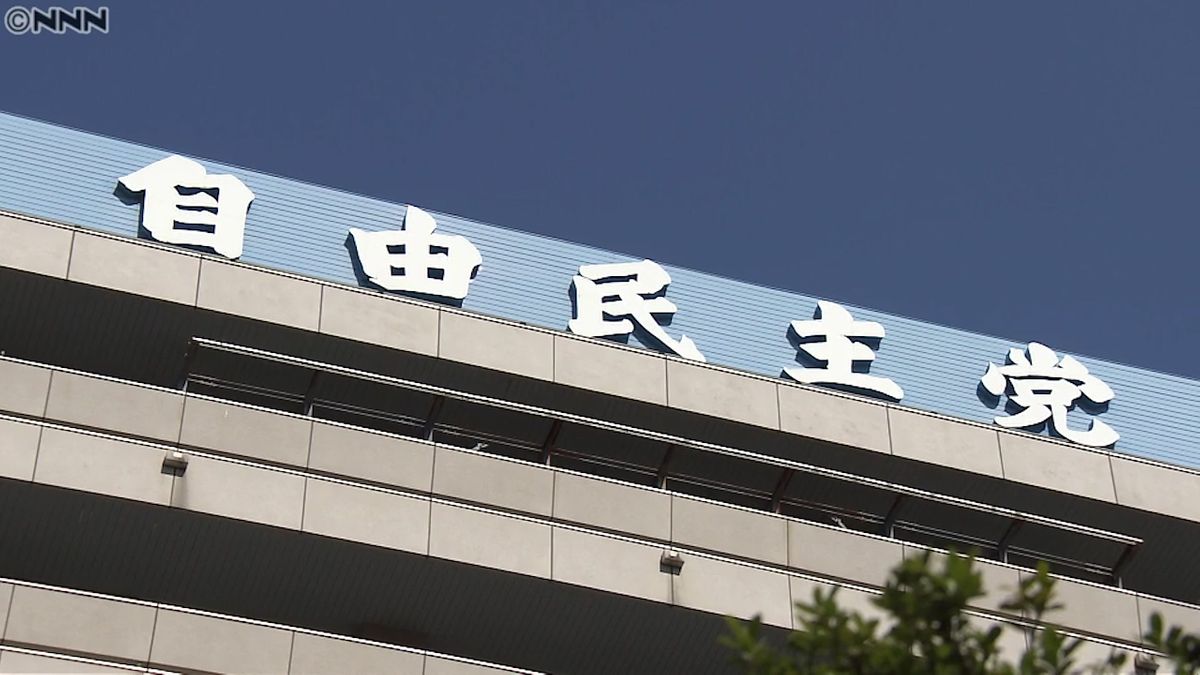 自民党幹部「かなり厳しい結果」「誰も辞めないわけにはいかない」