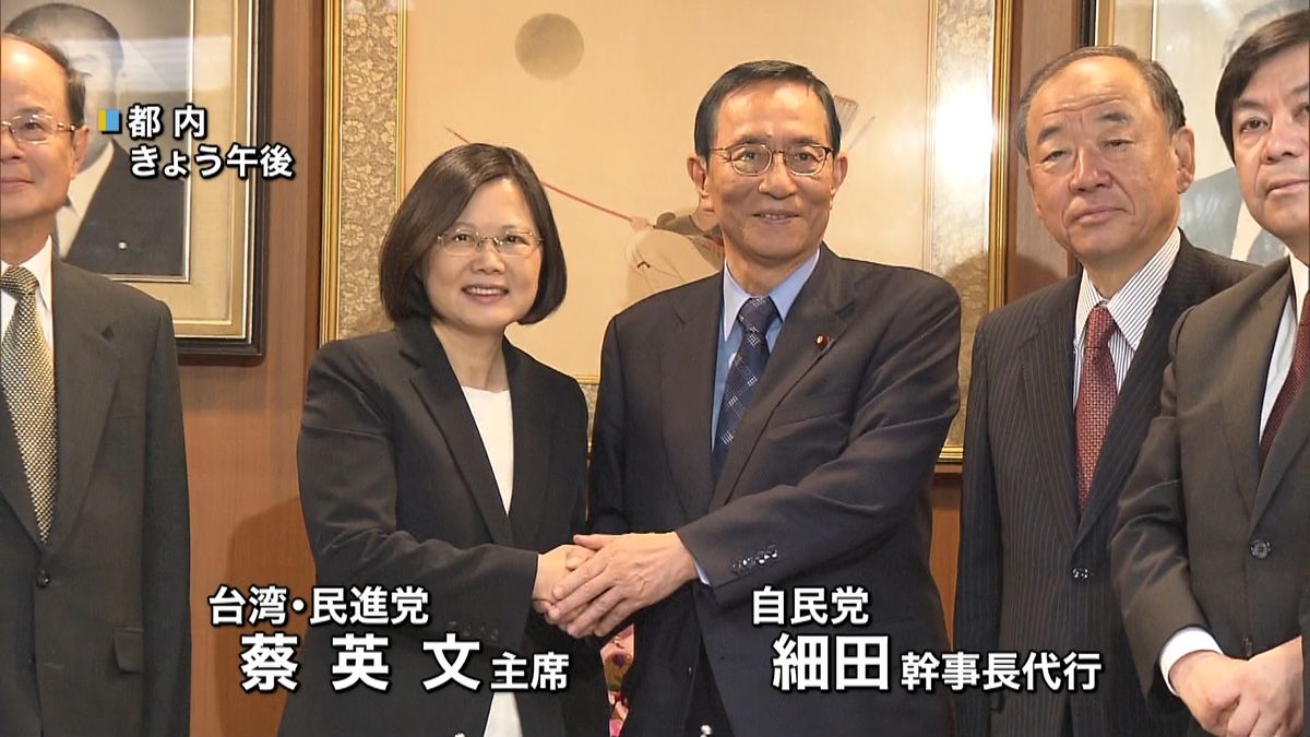 台湾次期総統の最有力候補、自民幹部と会談