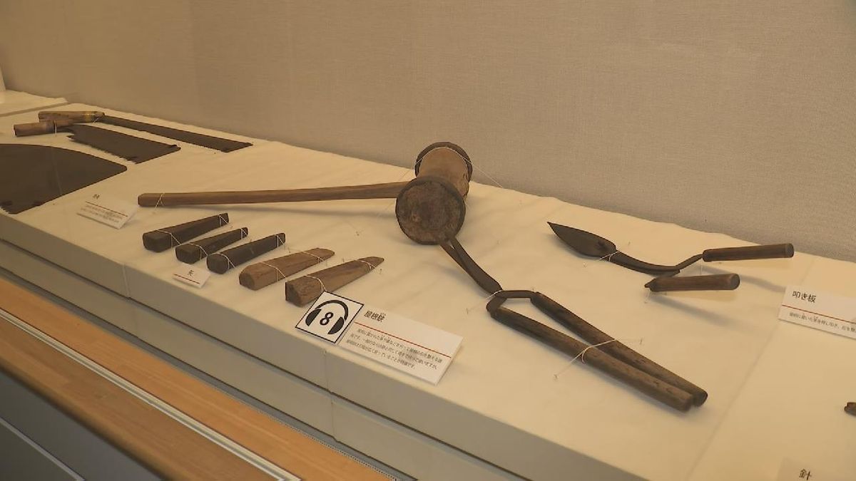 古い道具を紹介する展示会「はたらく道具たち」　愛知・安城市