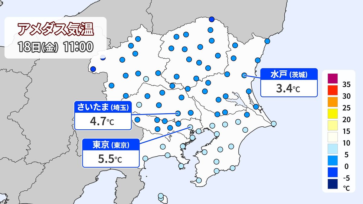関東冷たい雨で“真冬並み”の寒さに…昨日と比べ気温大幅ダウン