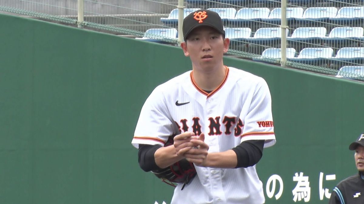 【巨人】戸郷翔征「まっすぐの質を見直さないといけない」　WBC球使用で今季初実戦は2回1失点