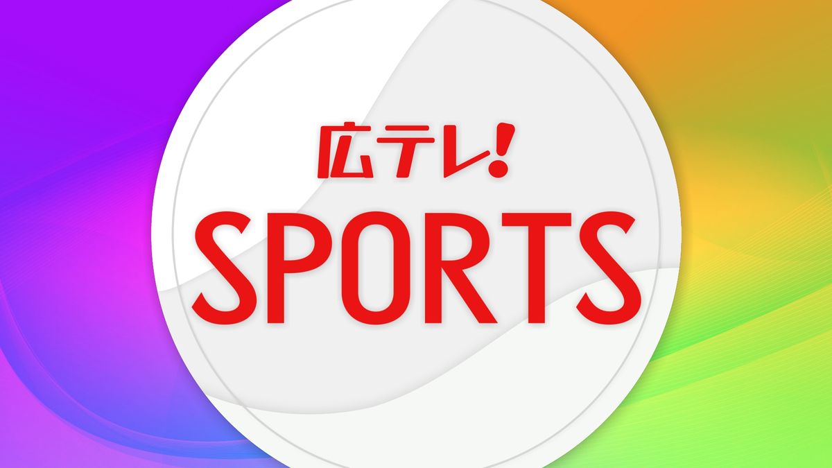 ＳＡＭＵＲＡＩ ＢＬＵＥ（日本代表）メンバーにサンフレッチェ広島の大迫敬介選手が選出！