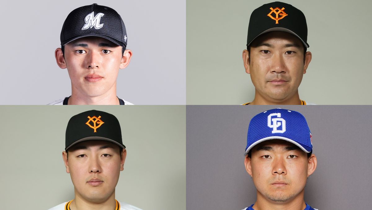 MLBが有望なメジャー候補の日本選手4人を紹介　朗希に「若手でトップ」菅野は「黒田に似ている」と評価