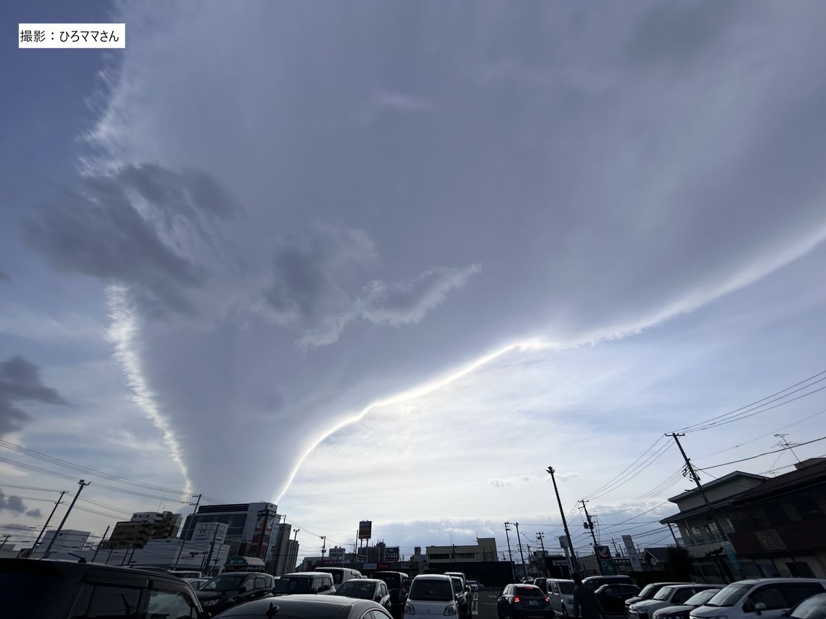 ひろママさん撮影の雲（4日・郡山市・午後3時ごろ）