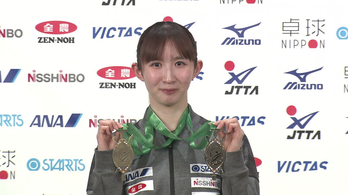 世界選手権２種目でメダルを獲得した早田ひな選手