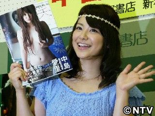 中島愛里、飲みたいお酒は「そば焼酎のそば湯割り」